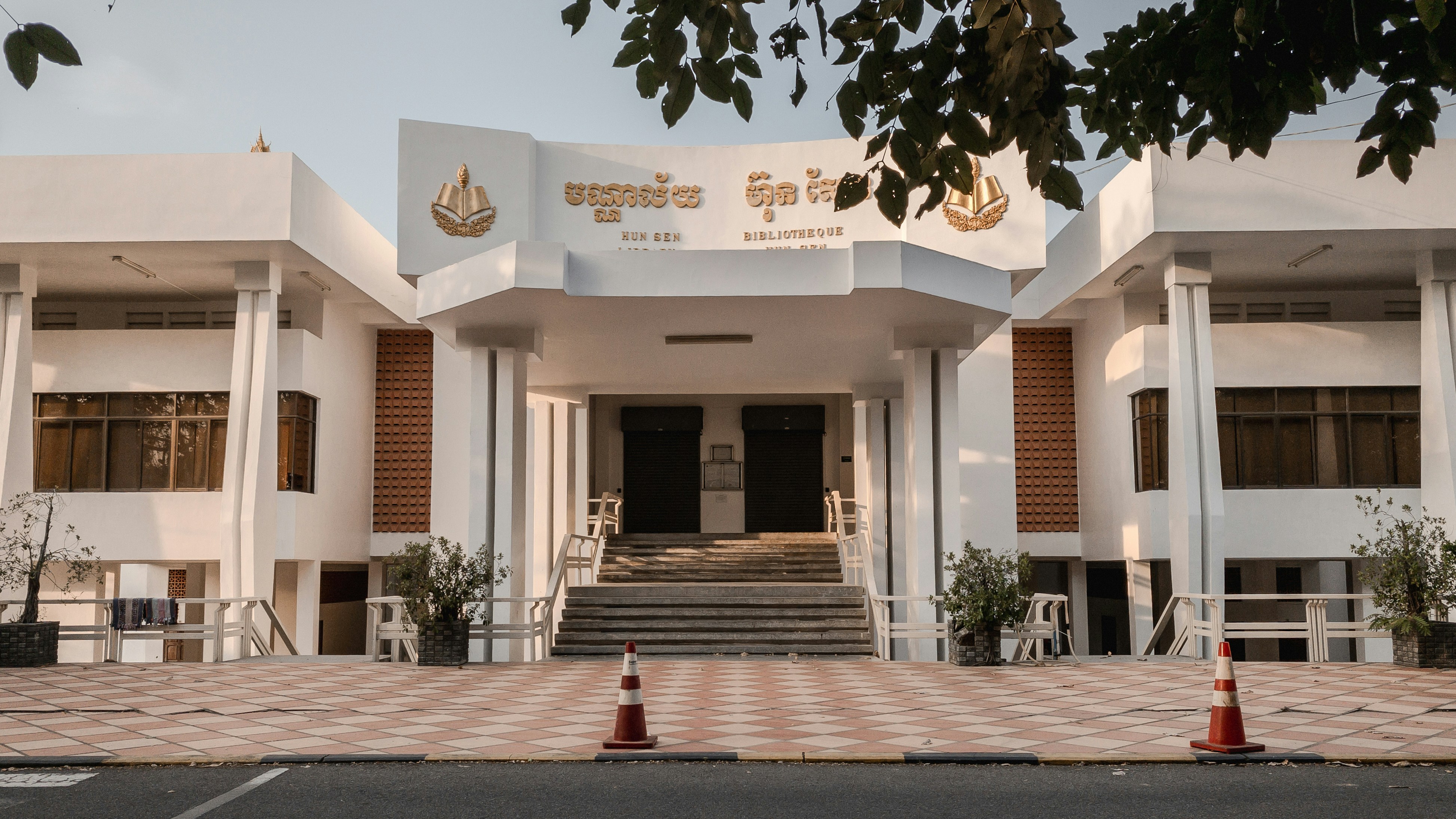 Most Affordable International Schools in Cambodia 2026